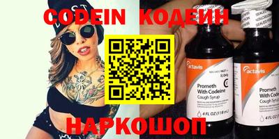 хмурый Рязань