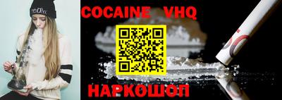 хмурый Северобайкальск