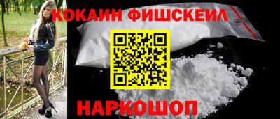 хмурый Северобайкальск
