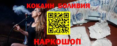 хмурый Рязань