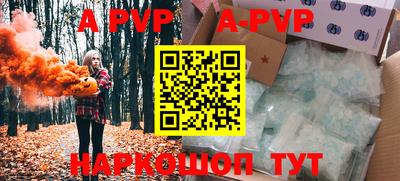 хмурый Рязань