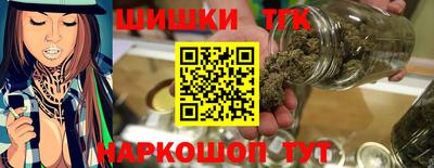 альфа пвп VHQ Рыбинск
