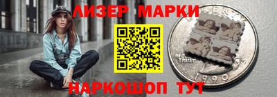 прущая мука Рузаевка