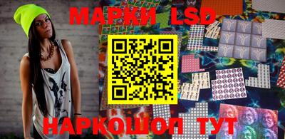 наркотики Свободный