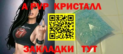 хмурый Рязань