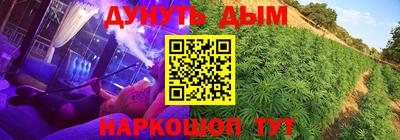 прущая мука Рузаевка