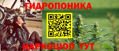 прущая мука Рузаевка
