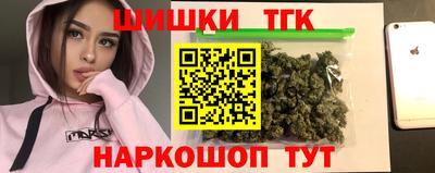 альфа пвп VHQ Рыбинск