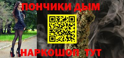 альфа пвп VHQ Рыбинск