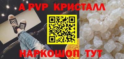 хмурый Рязань