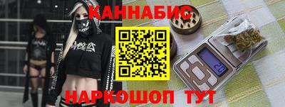 прущая мука Рузаевка
