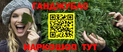 наркотики Свободный