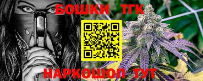 прущая мука Рузаевка