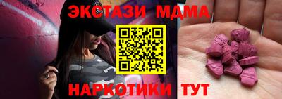 хмурый Северобайкальск
