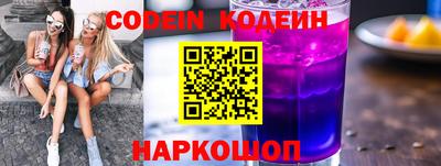 прущая мука Рузаевка
