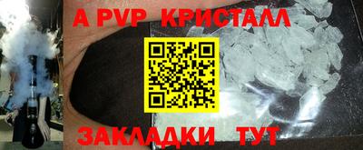 хмурый Рязань