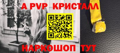 хмурый Рязань