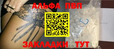 хмурый Рязань
