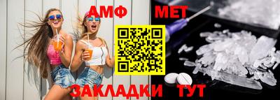 прущая мука Рузаевка