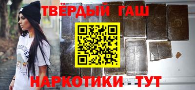 альфа пвп VHQ Рыбинск