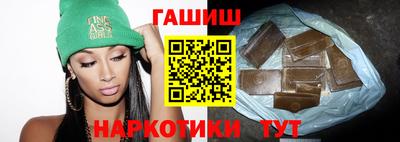 хмурый Северобайкальск