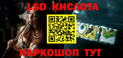 наркотики Свободный