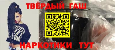 хмурый Северобайкальск