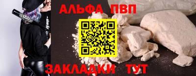 хмурый Рязань