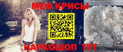 наркотики Свободный